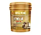 engine oil diesel